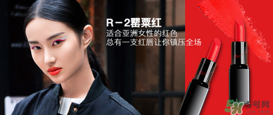 瑪麗黛佳口紅哪個(gè)顏色好看？瑪麗黛佳口紅最火色號(hào)