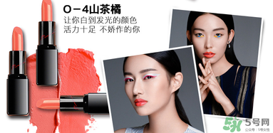 瑪麗黛佳口紅哪個(gè)顏色好看？瑪麗黛佳口紅最火色號(hào)