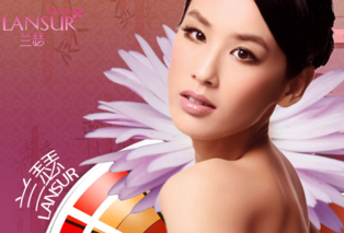 蘭瑟是哪個國家的品牌？蘭瑟是幾線品牌？