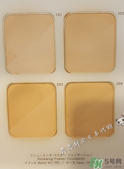 three分時段粉餅色號 three分時段粉餅試色 three分時段粉餅色號 three分時段粉餅試色