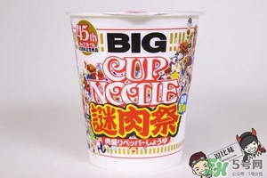 日清杯面謎肉祭多少錢？合味道謎肉祭的謎肉是什么肉？