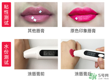 瑪麗黛佳口紅哪個(gè)顏色好看？瑪麗黛佳口紅最火色號(hào)