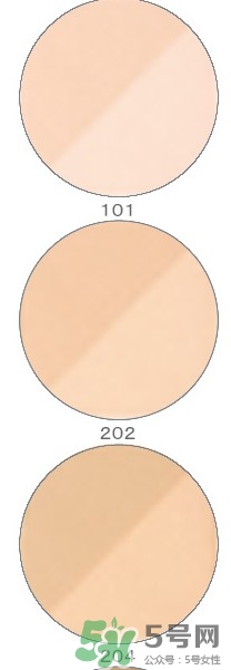 three分時段粉餅多少錢？three分時段粉餅日本價格