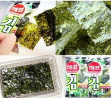 海苔的營(yíng)養(yǎng)價(jià)值 海苔的功效與作用 海苔的營(yíng)養(yǎng)價(jià)值 海苔的功效與作用