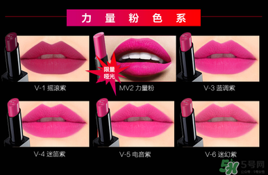 瑪麗黛佳輕霧感唇膏色號 瑪麗黛佳輕霧感唇膏試色 瑪麗黛佳輕霧感唇膏色號 瑪麗黛佳輕霧感唇膏試色