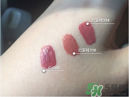 歐萊雅唇釉314試色 歐萊雅唇釉314對比318 歐萊雅唇釉314試色 歐萊雅唇釉314對比318