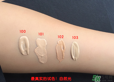 芮謎粉底液色號(hào)怎么選？芮謎粉底液色號(hào)