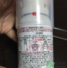 kanebo嘉娜寶玫瑰花潔面泡沫真假對比 kanebo嘉娜寶玫瑰花潔面泡沫真假對比