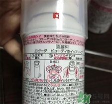 kanebo嘉娜寶玫瑰花潔面泡沫真假對比 kanebo嘉娜寶玫瑰花潔面泡沫真假對比