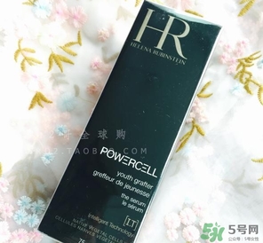 赫蓮娜綠寶瓶多少錢(qián)？赫蓮娜綠寶瓶專(zhuān)柜價(jià)格