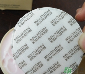 雪露紫b12面霜怎么樣?雪露紫b12面霜好用嗎? 雪露紫b12面霜怎么樣?雪露紫b12面霜好用嗎?