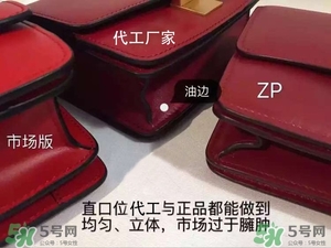 celine box真假怎么辨別?celine box包包真假鑒別圖 celine box真假怎么辨別?celine box包包真假鑒別圖