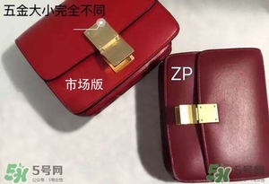 celine box真假怎么辨別?celine box包包真假鑒別圖 celine box真假怎么辨別?celine box包包真假鑒別圖