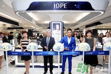 亦博是什么牌子？iope是哪個國家的品牌？