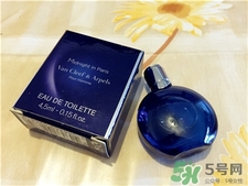 梵克雅寶午夜巴黎多少錢?梵克雅寶午夜巴黎價格 梵克雅寶午夜巴黎多少錢?梵克雅寶午夜巴黎價格