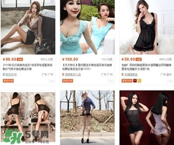 為什么叫干爹裙?干爹裙是怎么回事 為什么叫干爹裙?干爹裙是怎么回事