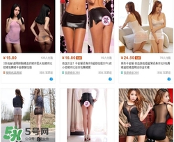 為什么叫干爹裙?干爹裙是怎么回事 為什么叫干爹裙?干爹裙是怎么回事