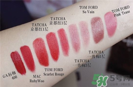 tatcha口紅色號(hào) tatcha口紅試色 tatcha口紅色號(hào) tatcha口紅試色