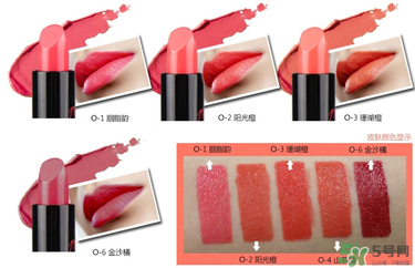 瑪麗黛佳原色口紅試色 瑪麗黛佳原色印象試色 瑪麗黛佳原色口紅試色 瑪麗黛佳原色印象試色