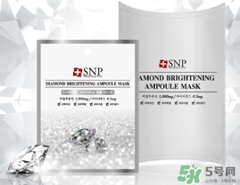 snp水鉆美白面膜怎么用？snp水鉆美白面膜要洗嗎？