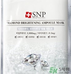 snp水鉆美白面膜怎么用？snp水鉆美白面膜要洗嗎？