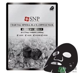 snp竹炭面膜怎么用？snp竹炭黑炭面膜用完要洗嗎？