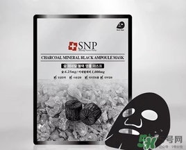 snp竹炭面膜怎么用？snp竹炭黑炭面膜用完要洗嗎？