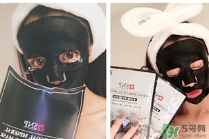 snp竹炭面膜怎么用？snp竹炭黑炭面膜用完要洗嗎？