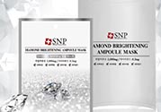 snp水鉆美白面膜怎么用？snp水鉆美白面膜要洗嗎？
