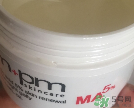 牛爾杏仁酸晚安凍膜怎么樣? 牛爾杏仁酸晚安凍膜怎么樣?