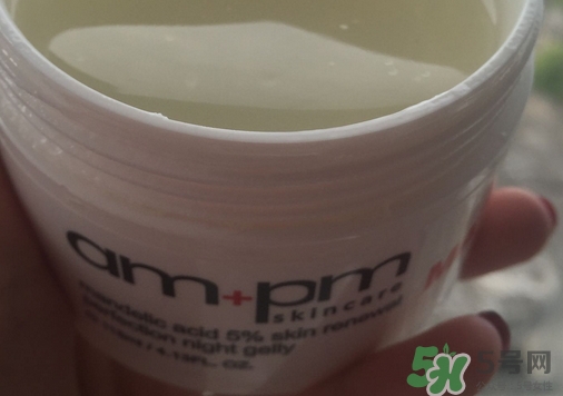 牛爾杏仁酸晚安凍膜怎么樣? 牛爾杏仁酸晚安凍膜怎么樣?