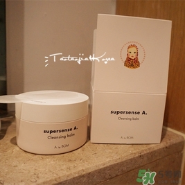 abybom卸妝膏怎么樣_a by bom卸妝膏怎么用 abybom卸妝膏怎么樣_a by bom卸妝膏怎么用