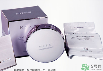 赫拉怎么換替換？赫拉氣墊bb替換裝怎么換？