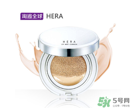 赫拉氣墊保質(zhì)期多久？赫拉氣墊怎么看保質(zhì)期？