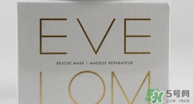 eve lom急救面膜真假 eve lom急救面膜真假鑒別圖 eve lom急救面膜真假 eve lom急救面膜真假鑒別圖