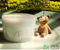 eve lom急救面膜真假 eve lom急救面膜真假鑒別圖 eve lom急救面膜真假 eve lom急救面膜真假鑒別圖