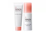 minon乳液多少錢(qián)？minon氨基酸乳液價(jià)格