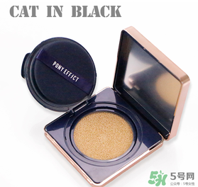 pony effect氣墊怎么樣？pony effect好用嗎？