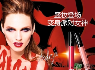 玫珂菲藝術(shù)家唇釉多少錢?muf藝術(shù)家唇釉價格 玫珂菲藝術(shù)家唇釉多少錢?muf藝術(shù)家唇釉價格