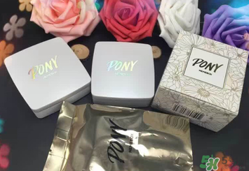 pony氣墊真假辨別 pony氣墊真假 pony氣墊真假辨別 pony氣墊真假