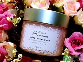 艾杜紗魚子醬面霜多少錢?艾杜紗魚子醬面霜價格 艾杜紗魚子醬面霜多少錢?艾杜紗魚子醬面霜價格