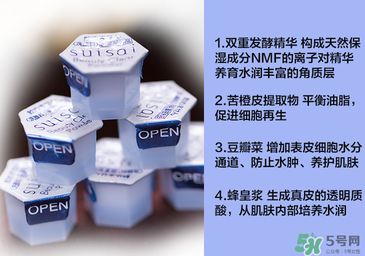 嘉娜寶酵素潔面粉怎么用？嘉娜寶酵素潔面粉用法