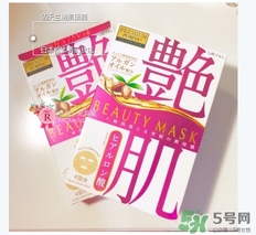 佑天蘭艷肌面膜多少錢？佑天蘭艷肌面膜價格