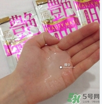 佑天蘭艷肌面膜多少錢？佑天蘭艷肌面膜價格