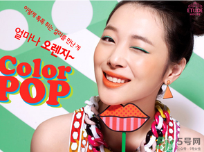 愛(ài)麗小屋和伊蒂之屋是一樣的嗎？伊蒂之屋和愛(ài)麗小屋有什么區(qū)別？