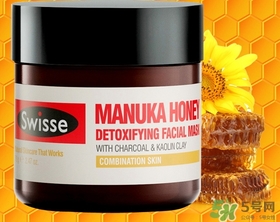 swisse麥盧卡蜂蜜面膜怎么用？swisse蜂蜜排毒面膜使用方法