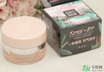 瑪麗黛佳素顏霜孕婦可以用嗎？瑪麗黛佳素顏霜晚上可以用嗎？