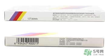 吃完感康能喝酒嗎?吃完感康可以喝酒嗎? 吃完感康能喝酒嗎?吃完感康可以喝酒嗎?