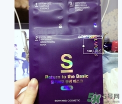 sohyang三部曲面膜怎么樣？sohyang召香面膜好用嗎？
