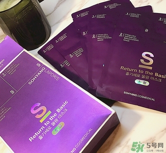 召香干細(xì)胞水光面膜怎么樣？召香三部曲面膜多少錢